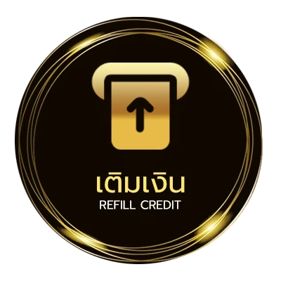ระบบฝากถอน ใหม่ หนัง อัตโนมัติ 24 ชม.