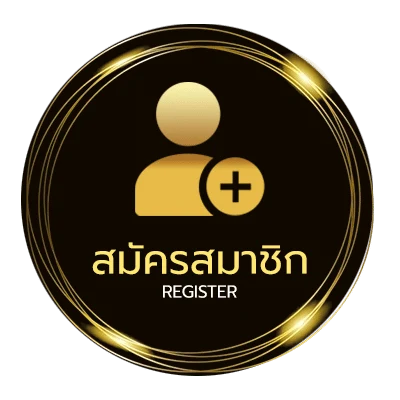 สมัครง่าย ใหม่ หนัง ใน 1 นาที